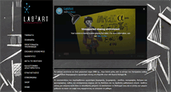 Desktop Screenshot of lab2art.gr